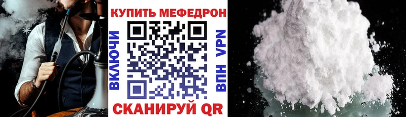 Где найти наркотики Куйбышев A PVP  ГАШ  Cocaine 