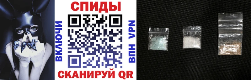 наркота  Куйбышев  АМФ VHQ 