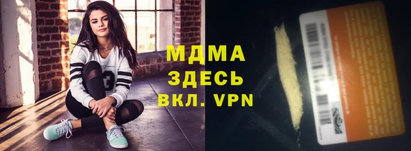 apvp Алексеевка