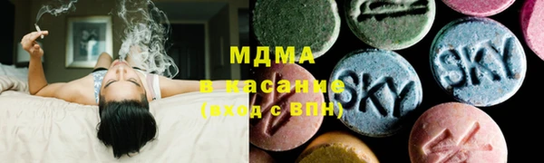мефедрон VHQ Алзамай