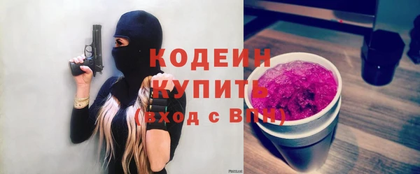 мефедрон VHQ Алзамай