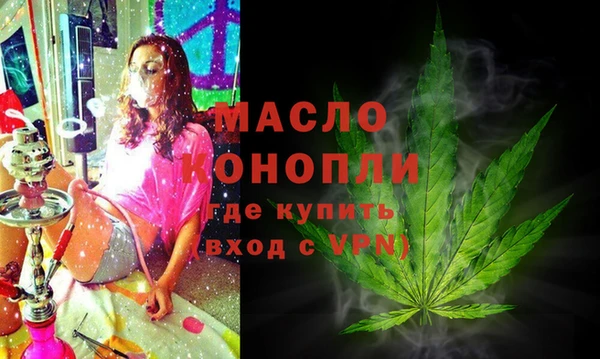спиды Переславль-Залесский