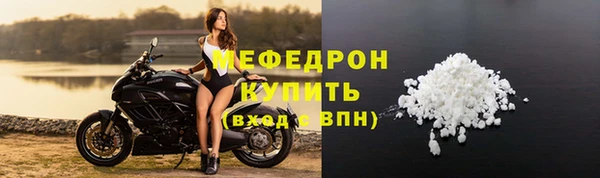 мефедрон VHQ Алзамай