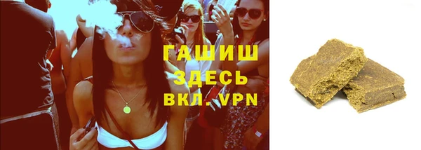 apvp Алексеевка