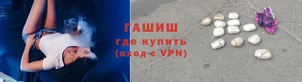 apvp Алексеевка
