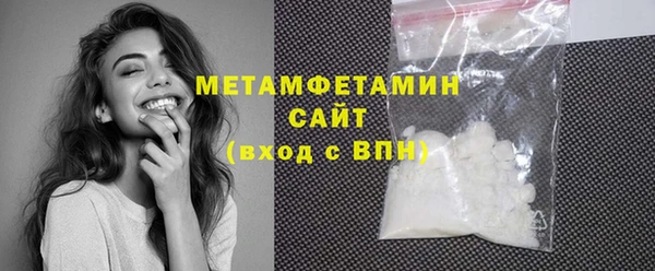 мефедрон VHQ Алзамай