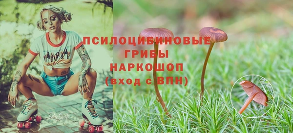 мефедрон VHQ Алзамай