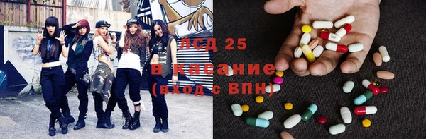 apvp Алексеевка