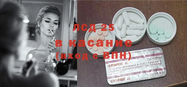 прущая мука Алексин