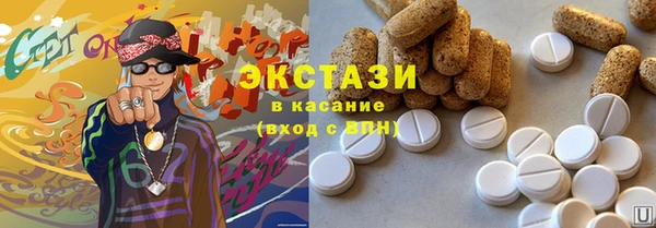 прущая мука Алексин