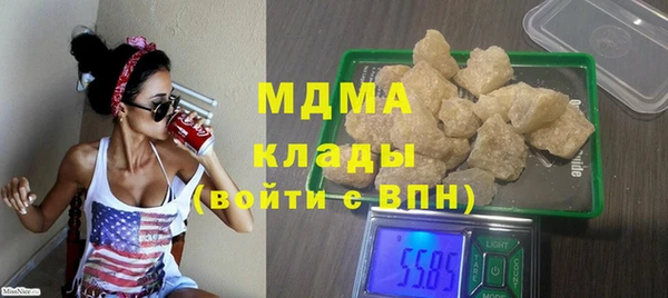 прущая мука Алексин