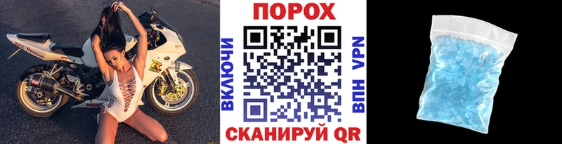 наркотики Куйбышев МЕТАМФЕТАМИН витя